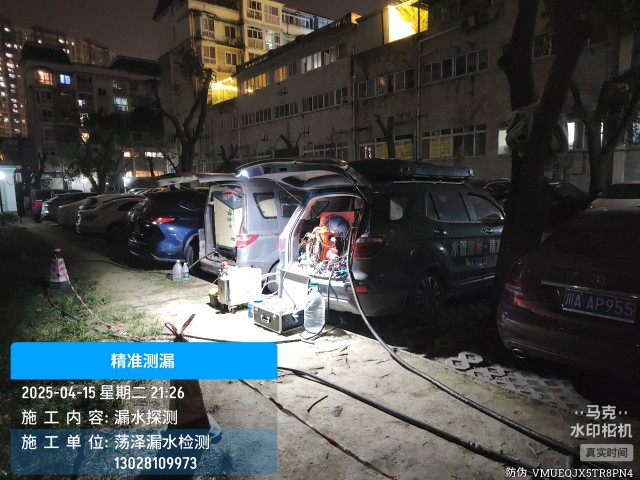 绿园区消防水管漏水检测维修公司电话